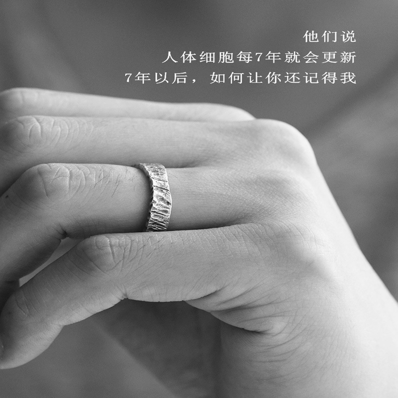 QEENKISS-Anillo de Plata de Le - Couple Ring Set reseña y precio