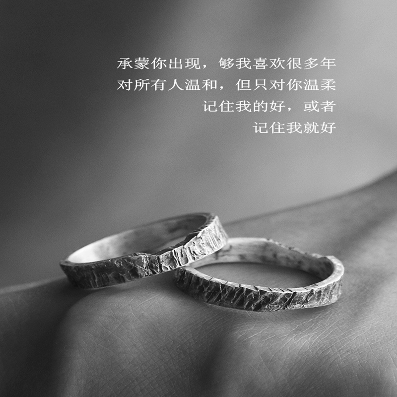 QEENKISS-Anillo de Plata de Le - Couple Ring Set reseña y precio