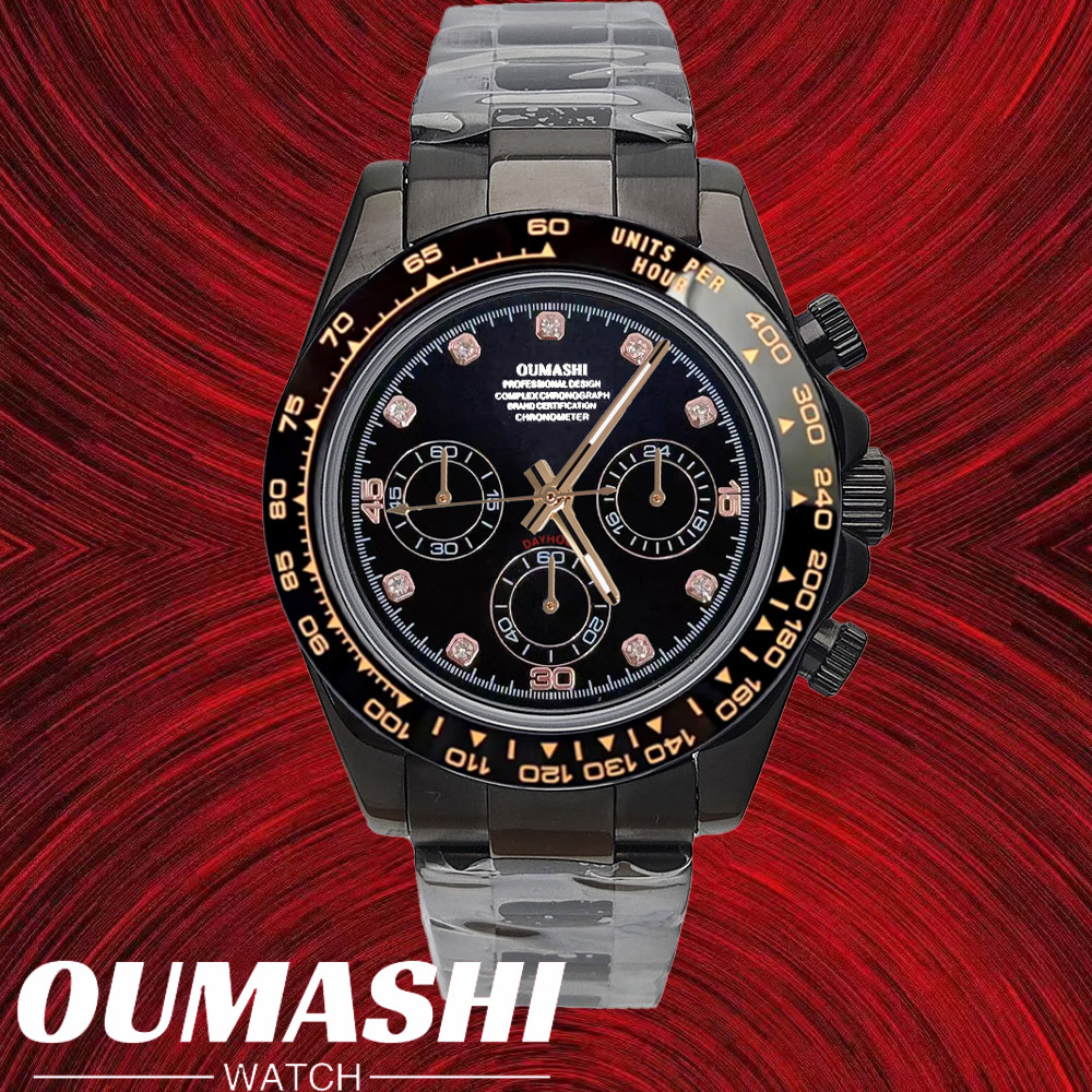 Relojes VK63 Reloj de lujo de  - Rose Gold Bracelet reseña y precio